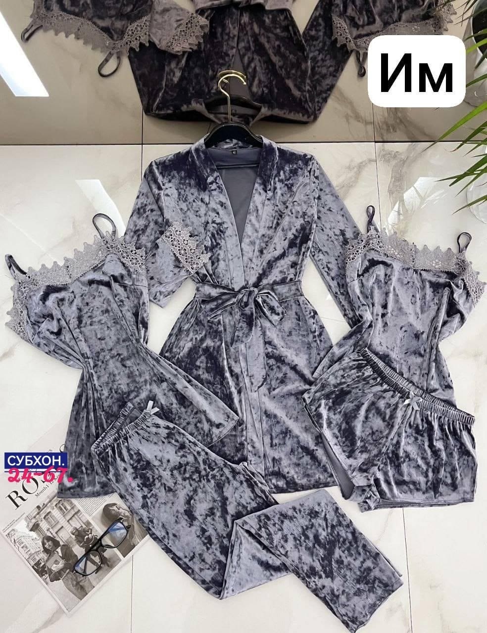 комплект пижам 5 в 1,комплект пижамный тройка велюр,женские пижамы из бархата,пижама бархат,пижама велюр