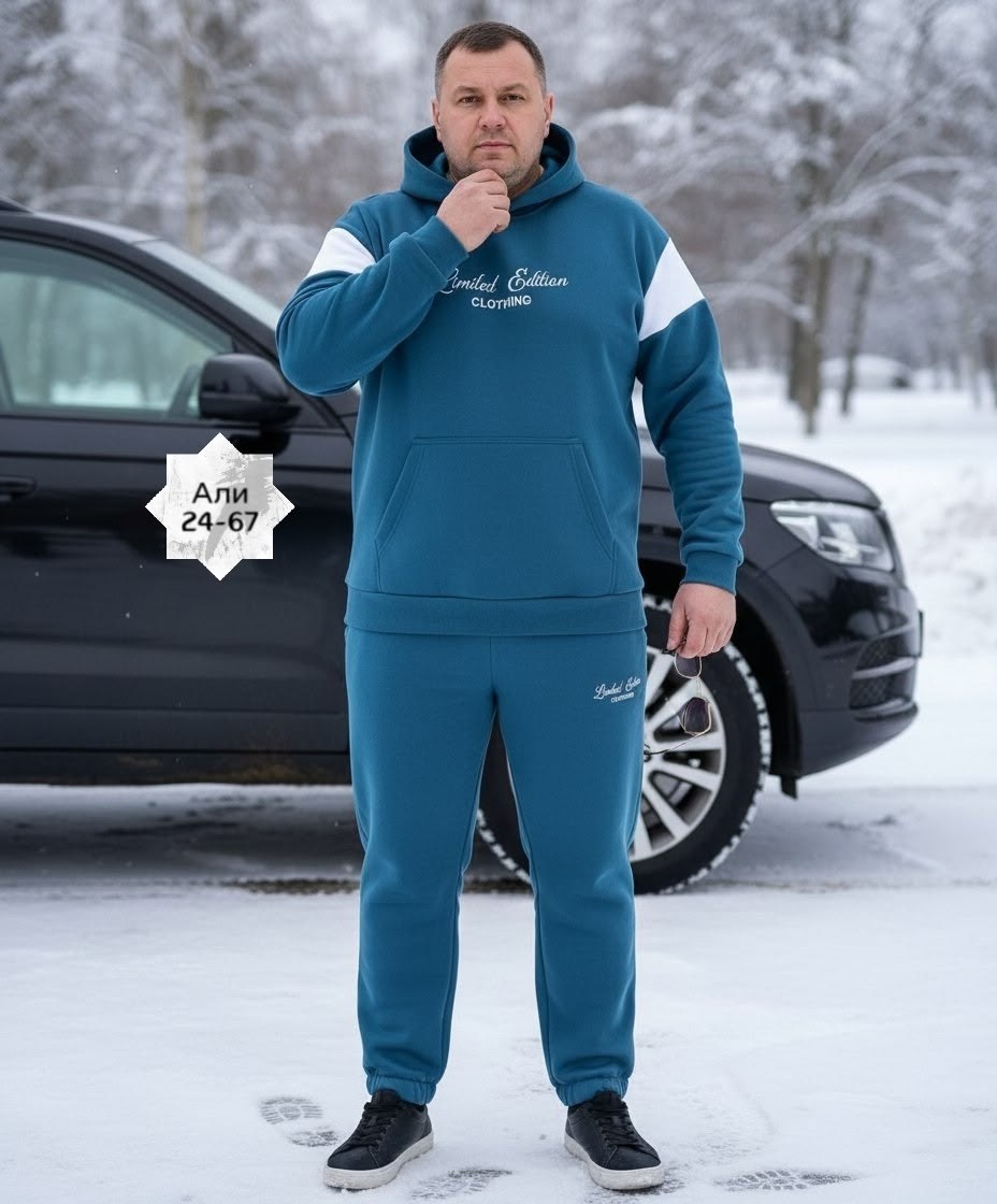 спортивный костюм мужской теплый на флис,костюм спортивный мужской,спортивный костюм мужской на флис,мужской спортивный костюм с начёсом,спортивные костюмы