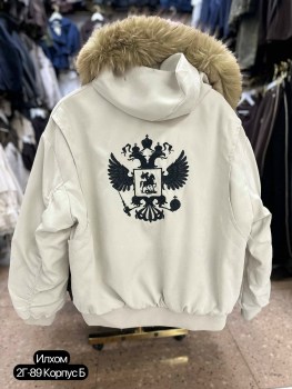 Толстовка