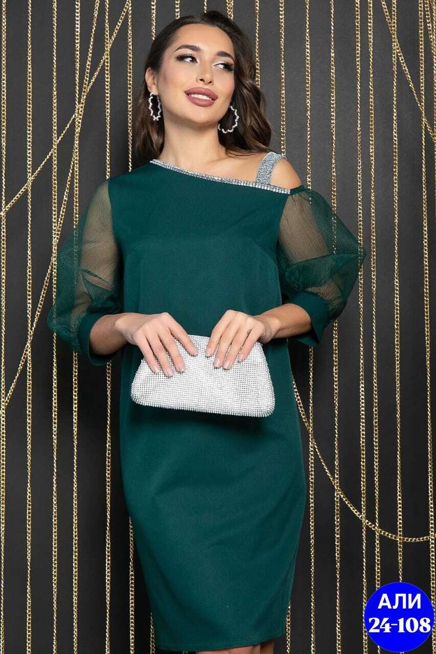 комбинированное платье,платье женское коктейльное,платье lt collection 018709577 черное,lt collection платье коктейльная вечеринка черное п11920,платье коктейльная вечеринка черное п11920