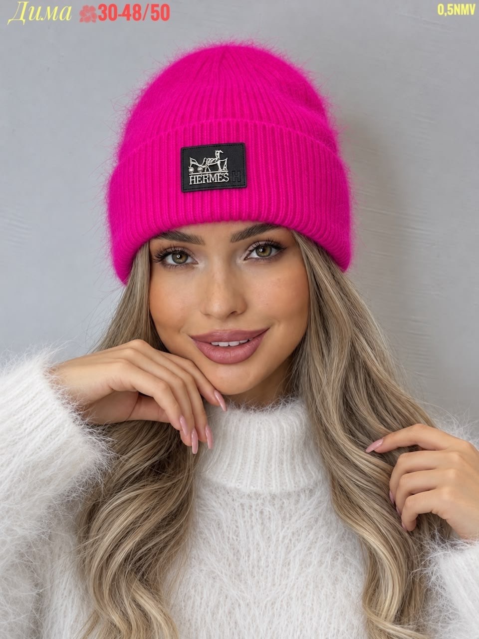 шапка бини,шапка зимняя вязаная бини ангора miumiu,шапка женская,шапка,шапка зимняя женская