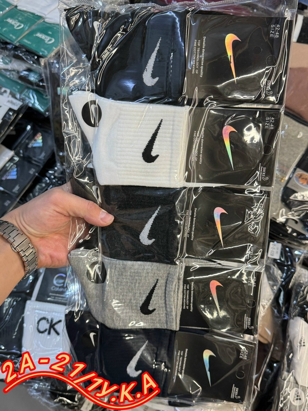 комплект носки мужские,мужские носки nike,nike комплект носков,носки мужские,носки мужские 10 пар nike