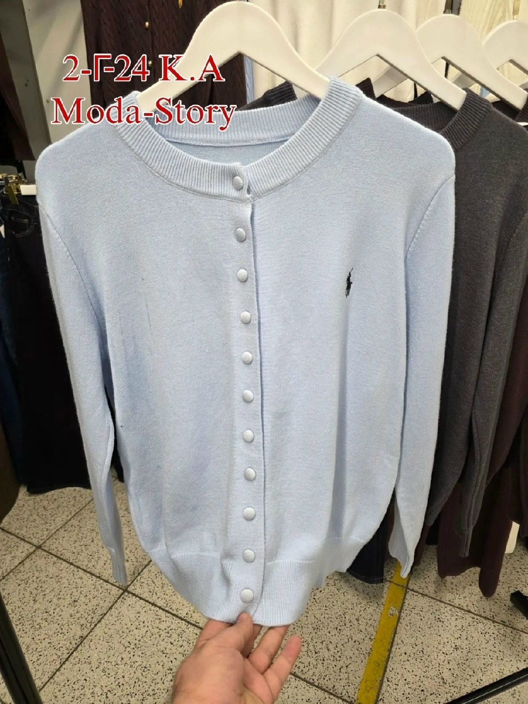свитер polo ralph lauren,кардиган шерстяной трикотаж ralph lauren,кофта кардиган,кардиган мужские,вязаные кардиганы