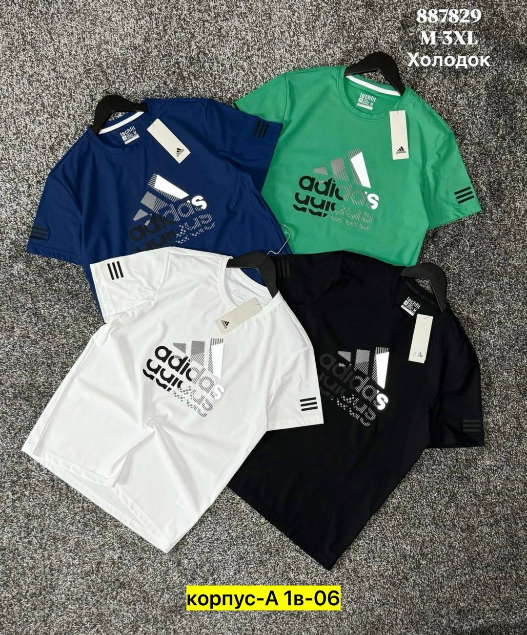футболка мужская adidas,футболки адидас,футболка мужская,футболка adidas