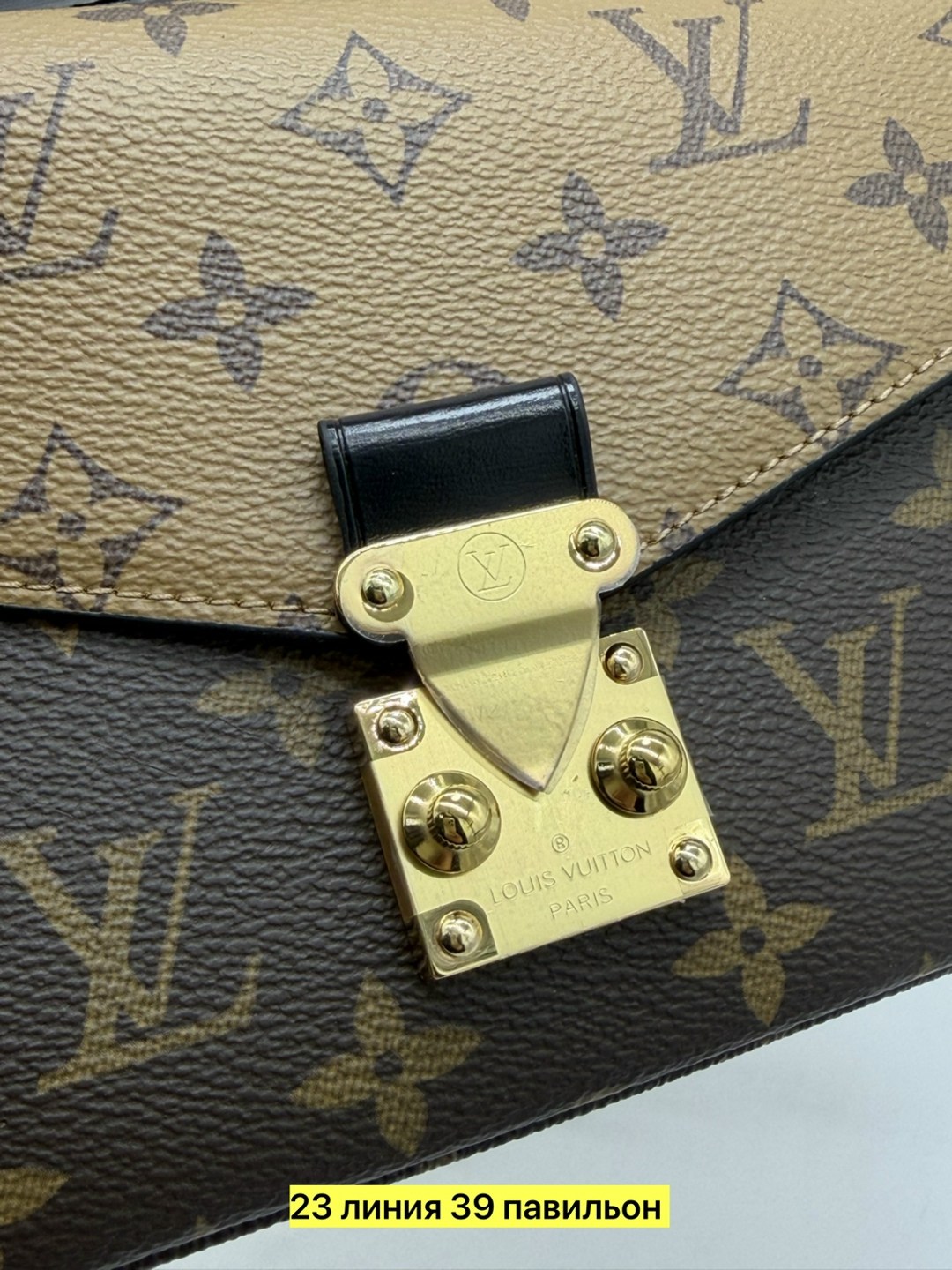 женская сумка louis vuitton,сумка louis vuitton,луи виттон сумка,louis vuitton сумка на плечо,сумка