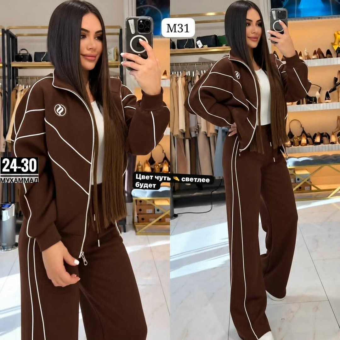 женский костюм двойка,спортивный костюм женский,костюм спортивный,женский костюм,