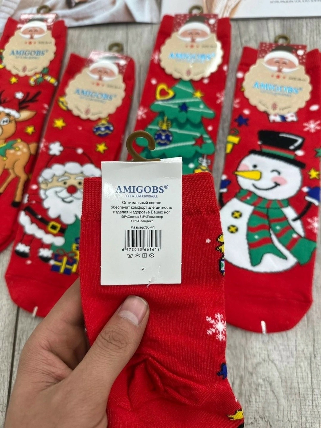 носки amigobs новый год 5 пар,набор новогодние носки,носки новогодние,женские носки новогодние,носки комплект 5 пар размер 41-47 новогодние подарочные aripif