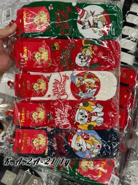 Носки