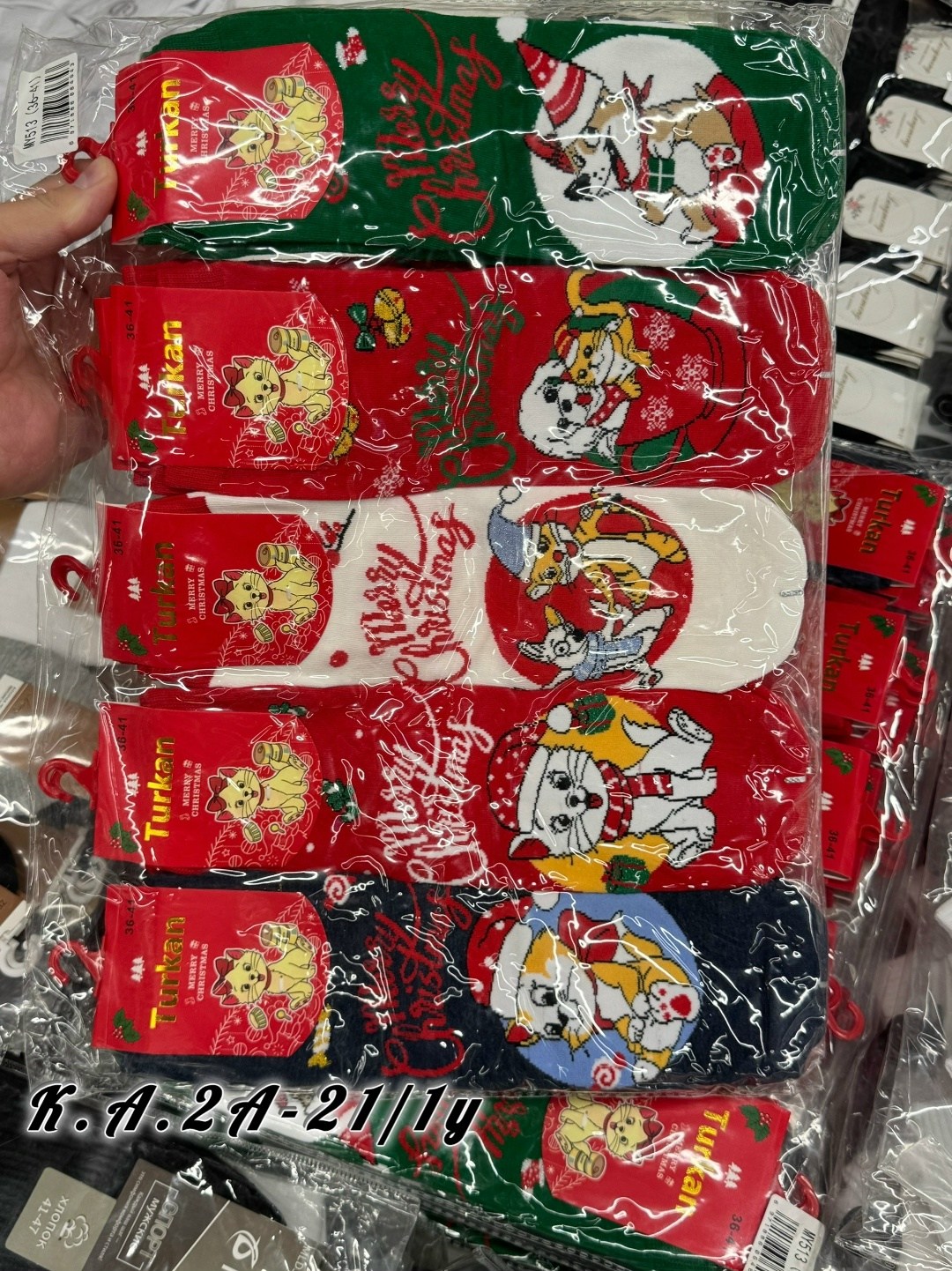 новогодние набор носки,новогодние женские носки,носки комплект 5 пар размер 41-46 новогодние,новогодние носки с принтом,носки женские новогодние набор