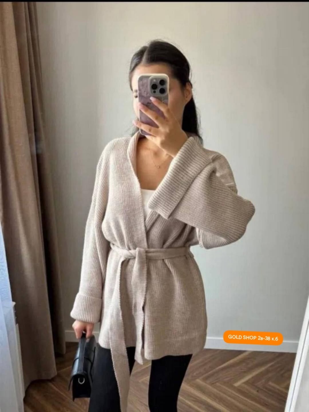 вязаный женский кардиган,кардиган,женские кардиганы,кофта кардиган,кардиган вязаное