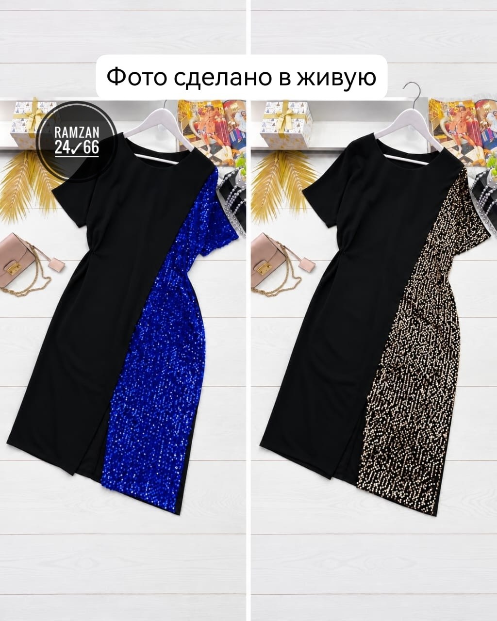 платье большие размеры,платье нарядное,платье с пайетками,женское платье с пайетками,платье с пайетками для полных