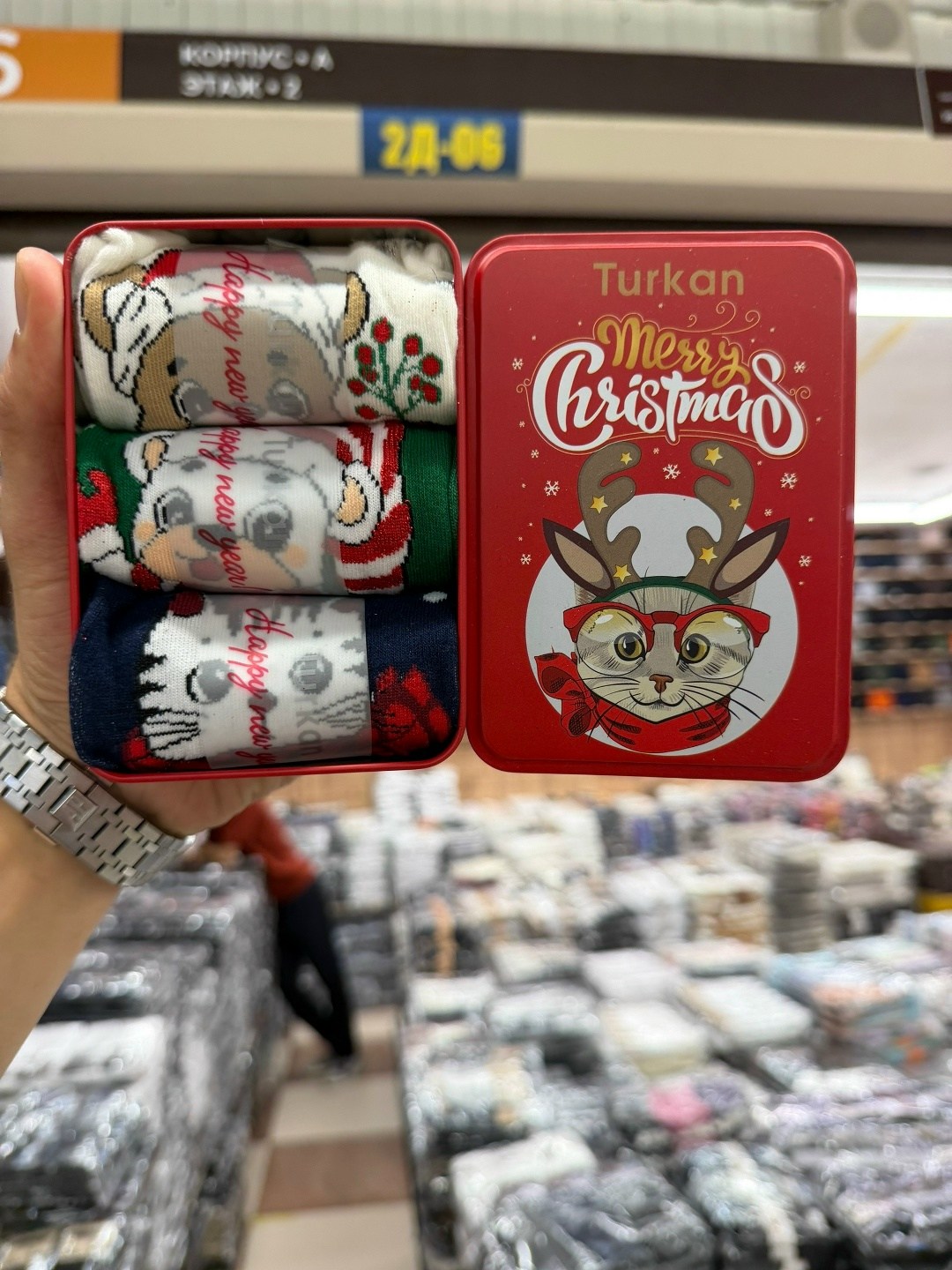 носки подарочные новогодние,новогодние носки набор,носки женские новогодние комплект 3 пары,носки новогодние набор подарочный,новогодние носки с принтом мужские подарочный набор 3 пары turkan
