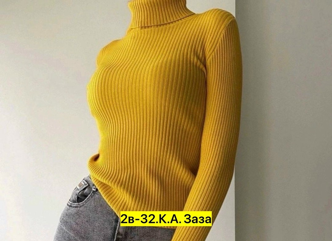 водолазка женская,водолазка женская лапша,водолазка женская с длинным рукавом лапша,водолазка,водолазка в рубчик