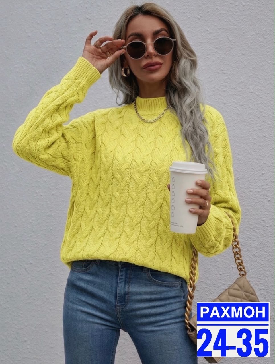 вязаный свитер,женский свитер,модные свитера,свитер,кофта женская свитер