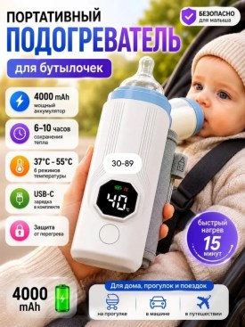 1000 мелочей