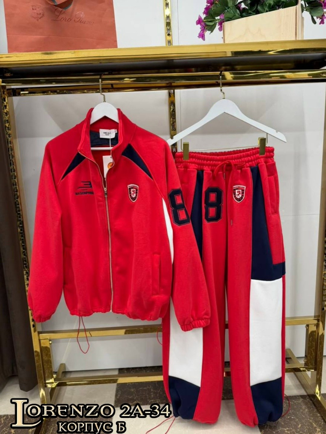 костюм спортивный мужской,gucci костюм спортивный,спортивный костюм,спортивный костюм forward,костюм gucci