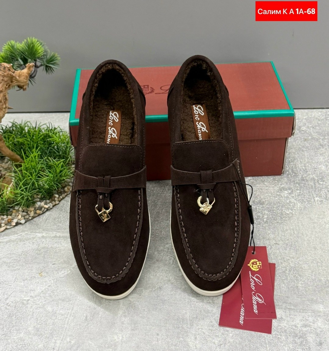 ,лоферы loro piana,мокасины коричневые лоро пиана,лоферы из натуральной замши loro piana,лоферы замшевые loro piana