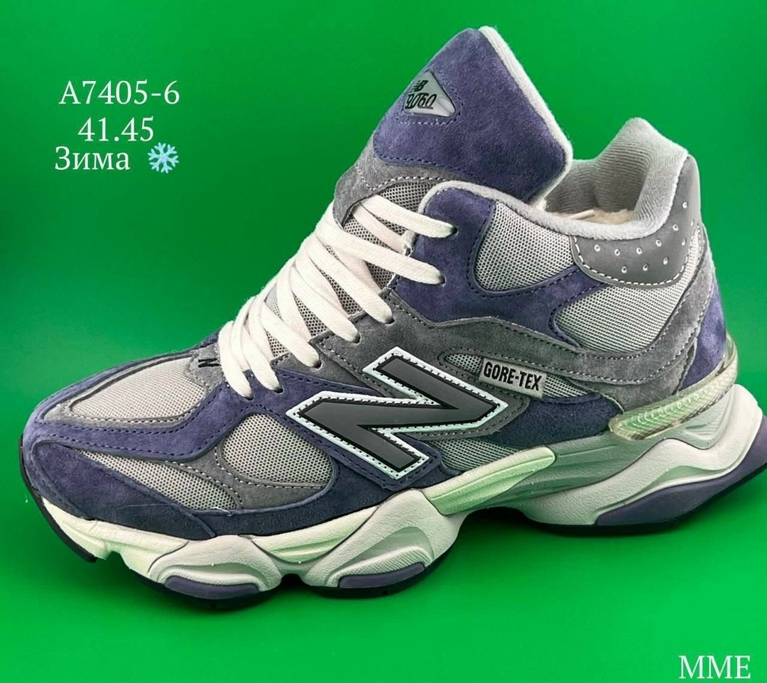 adidas originals ozweego,кроссовки adidas ozweego,мужские кроссовки adidas originals ozweego,adidas ozweego,кроссовки adidas originals ozweego