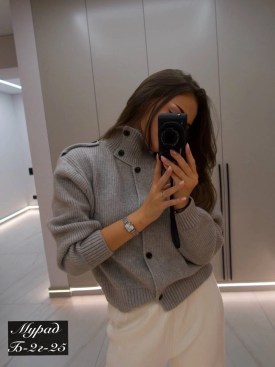 Кардиган