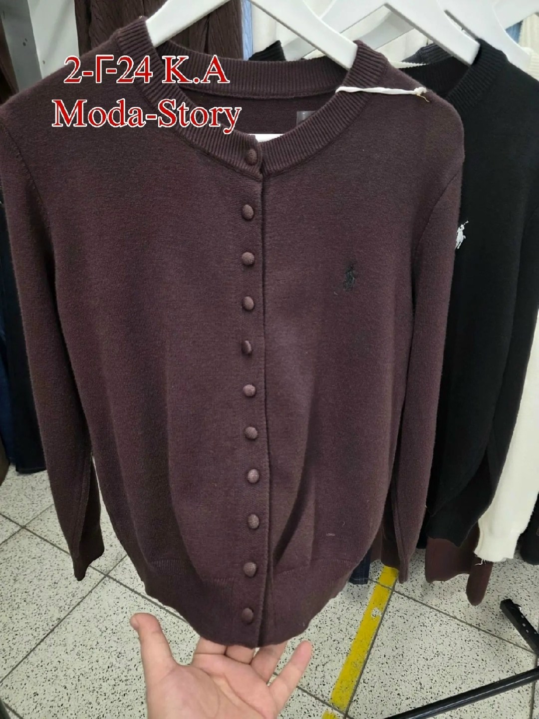 свитер polo ralph lauren,кардиган шерстяной трикотаж ralph lauren,кофта кардиган,кардиган мужские,вязаные кардиганы
