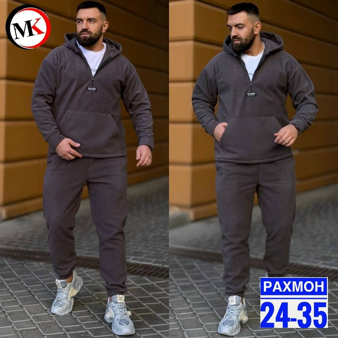 двусторонние спортивные мужские костюмы на флисе,мужской спортивный костюм на флисе,костюм флис мужской,мужской спортивный костюм,флисовый костюм мужской