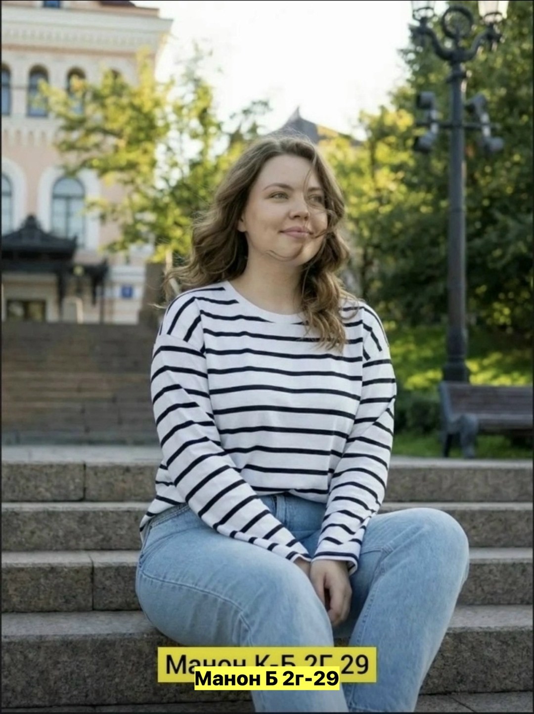 кофта женская,стильная кофта,свитшот женская,кофта,кофта двухнитка