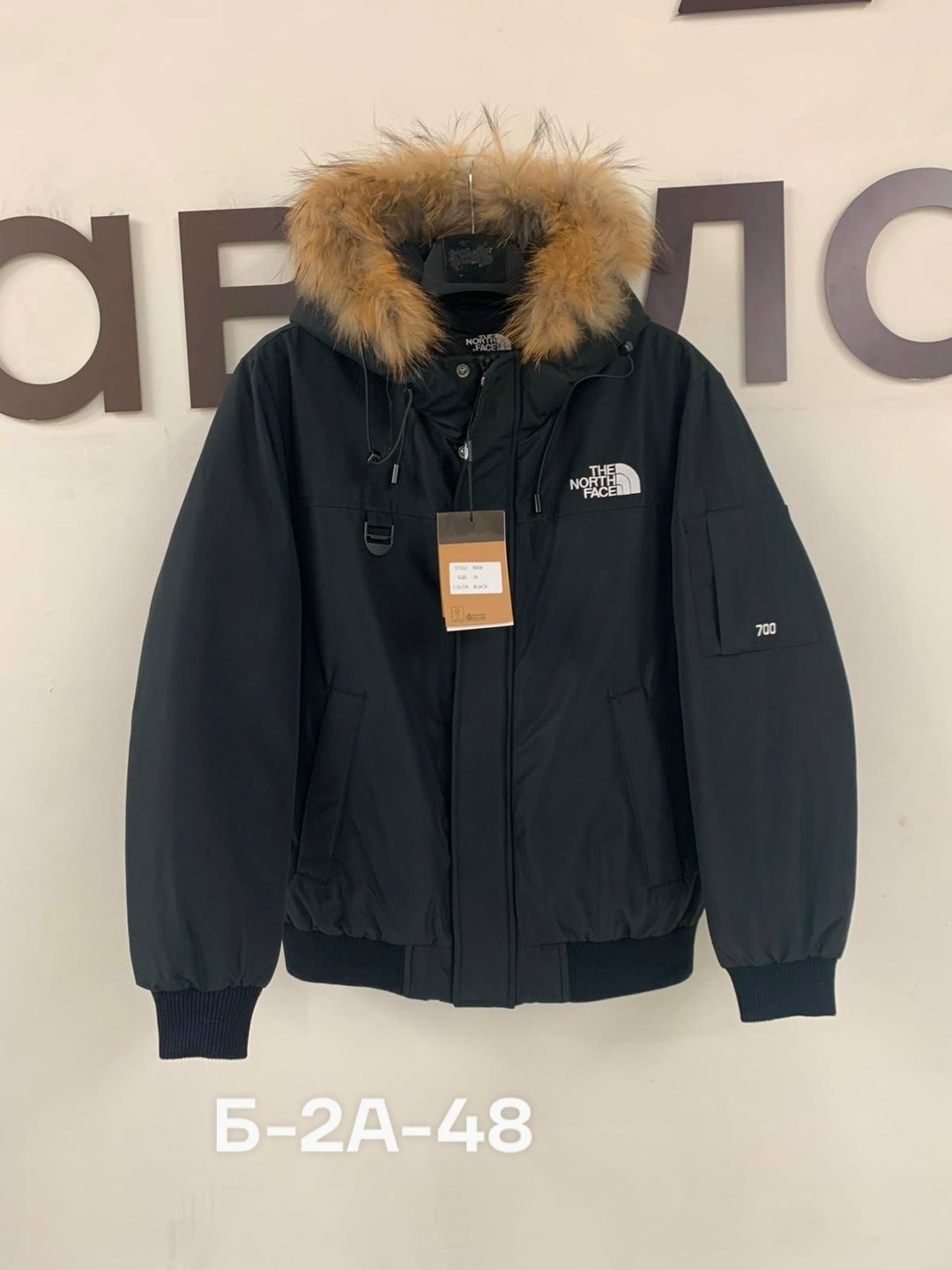 зимняя куртка the north face,мужские пуховики the north face,пуховик the north face,мужская зимняя куртка,зимние куртки