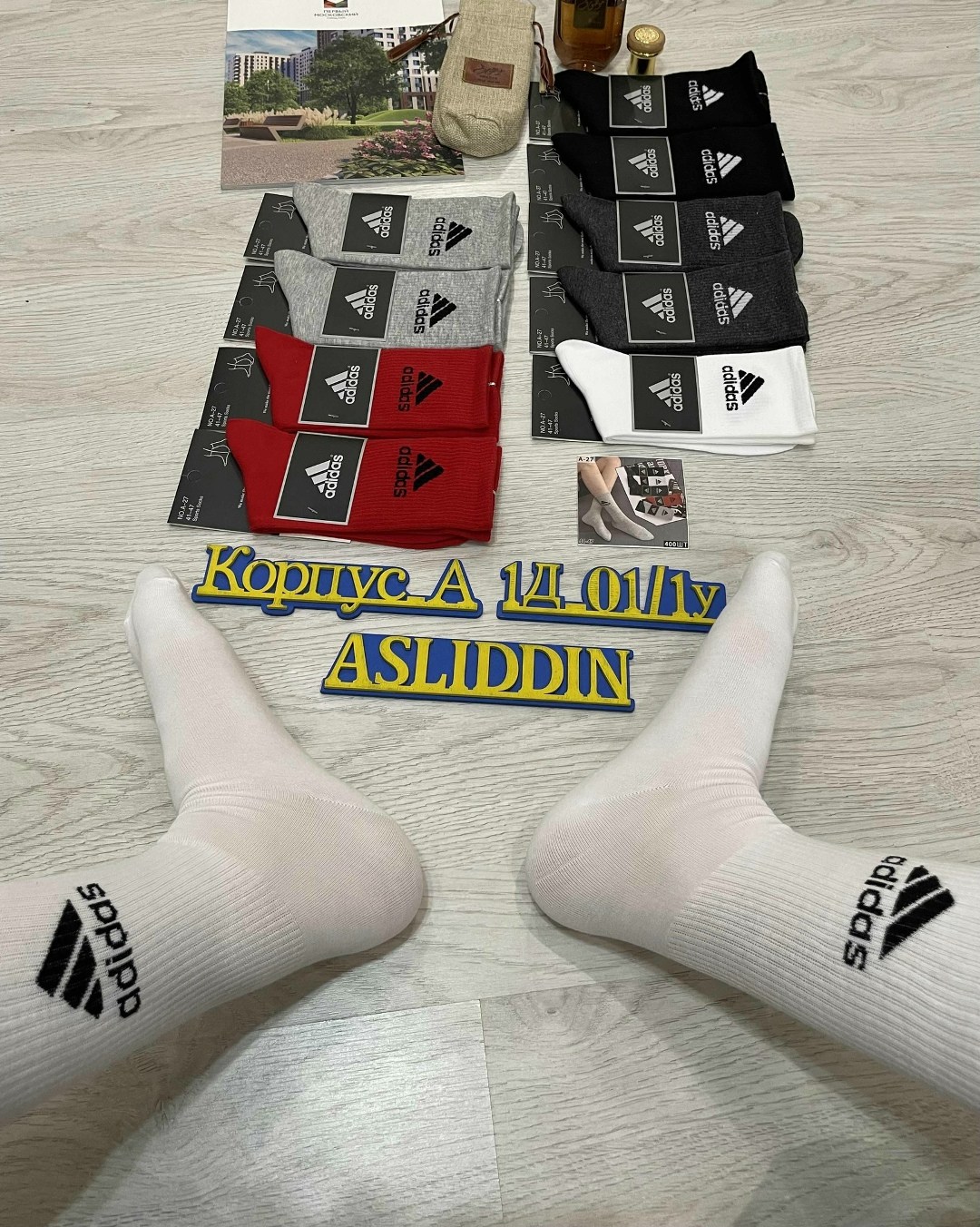 носки мужские,носки мужские adidas,носки мужские 10 пар,комплект носки мужские,мужские носки спортивные