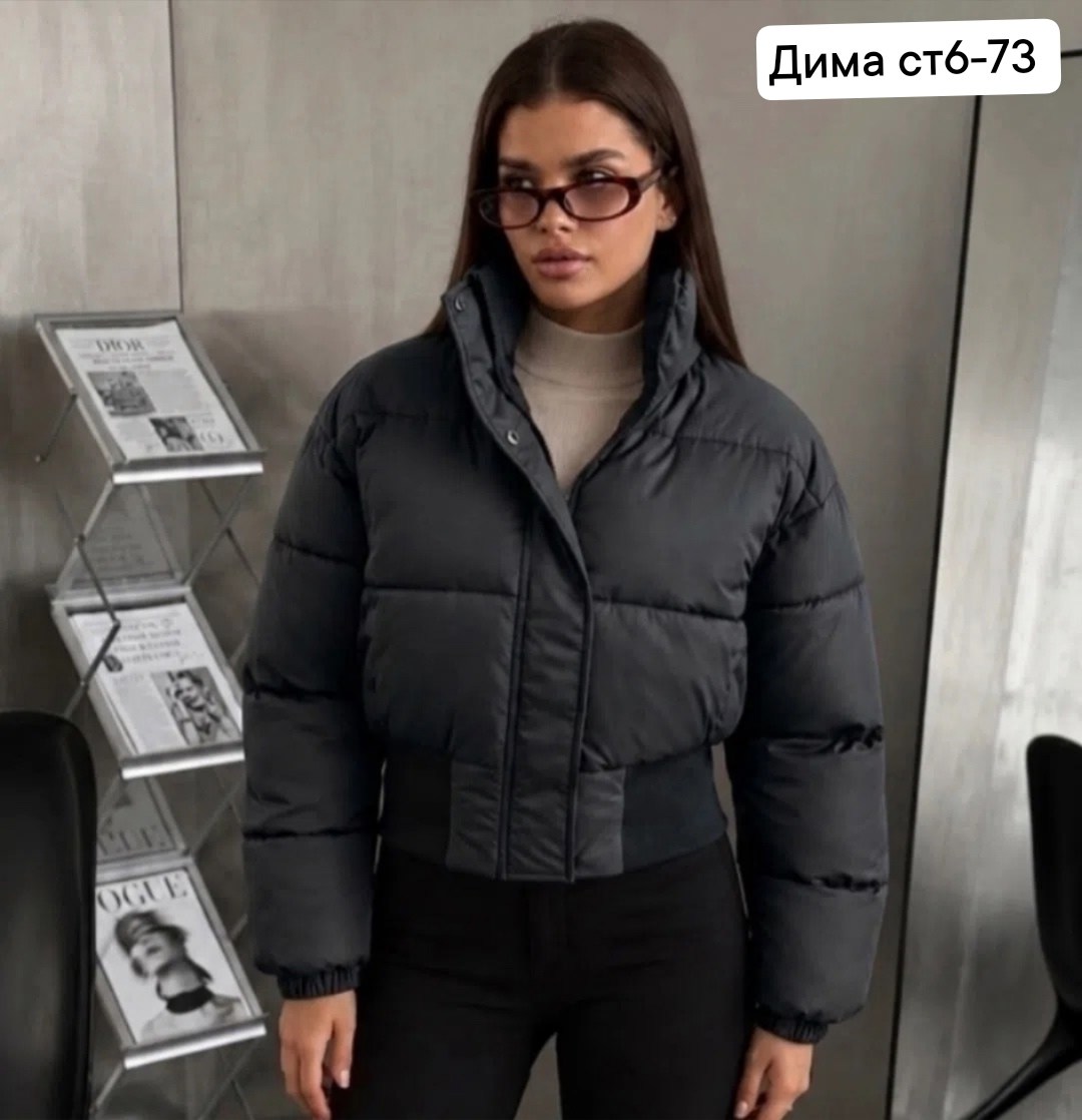 демисезонная куртка,куртка женская демисезонная 2026,куртка короткая,женская куртка,куртка женская демисезонная