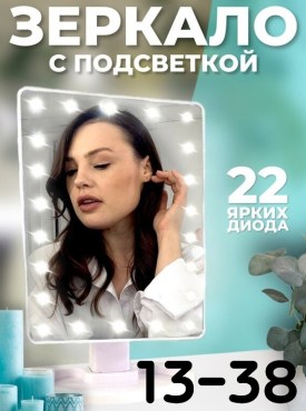 1000 мелочей