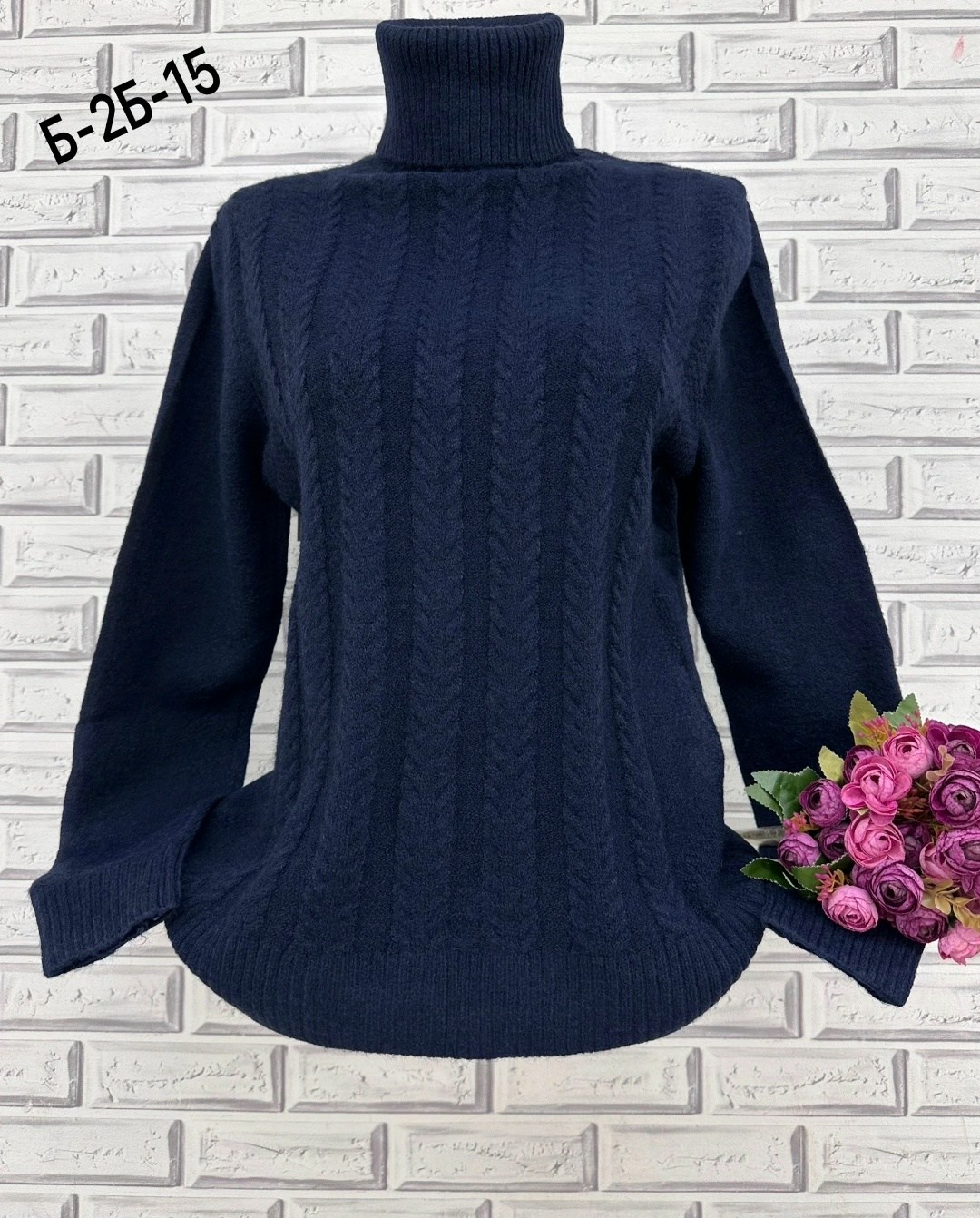 свитера женские,кофта женская,свитер женский кофта,кофта,свитер
