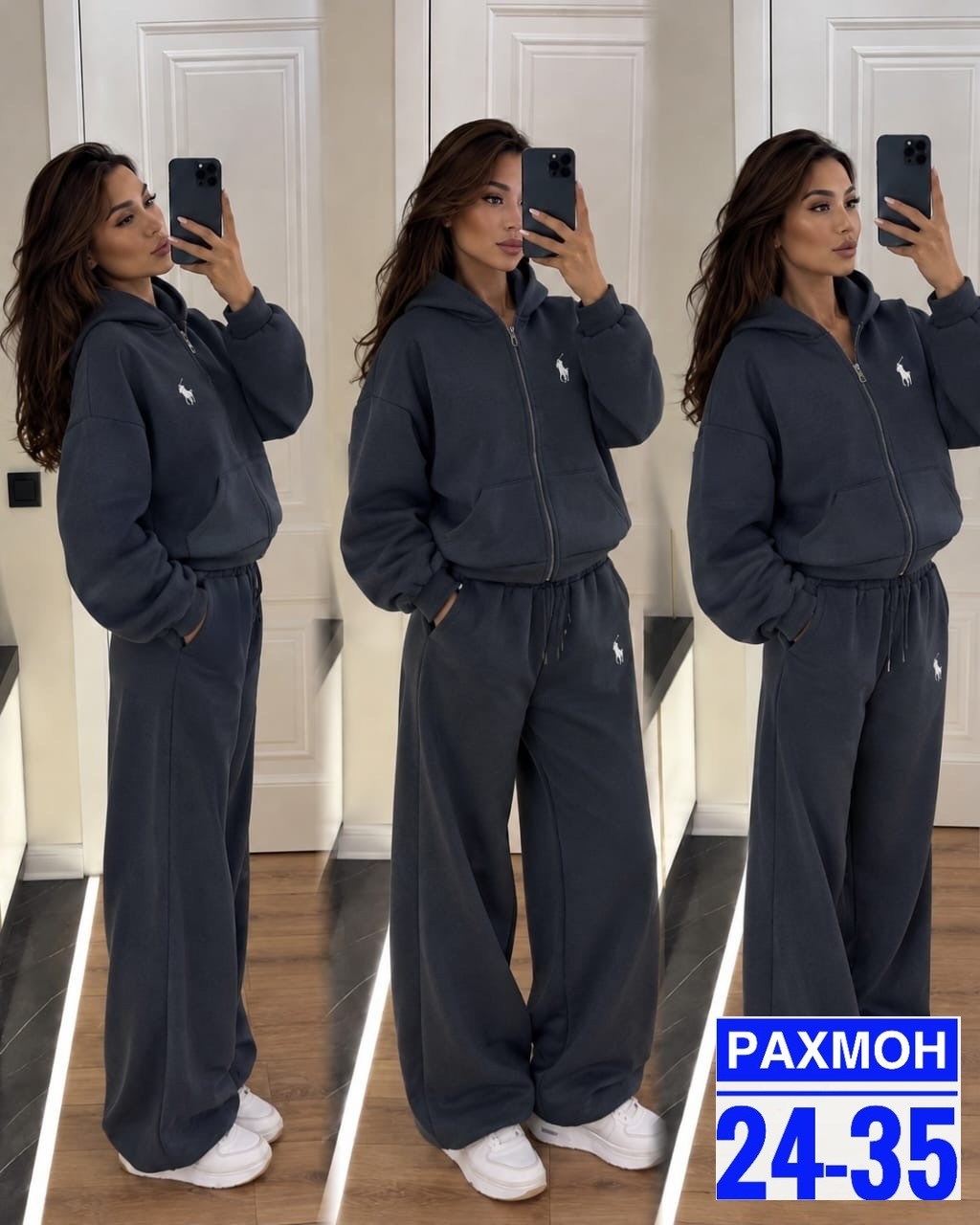 спортивный женский костюм,cпортивный костюм женский на флисе,спортивный костюм,cпортивный костюм женский теплый,женский костюм на флисе