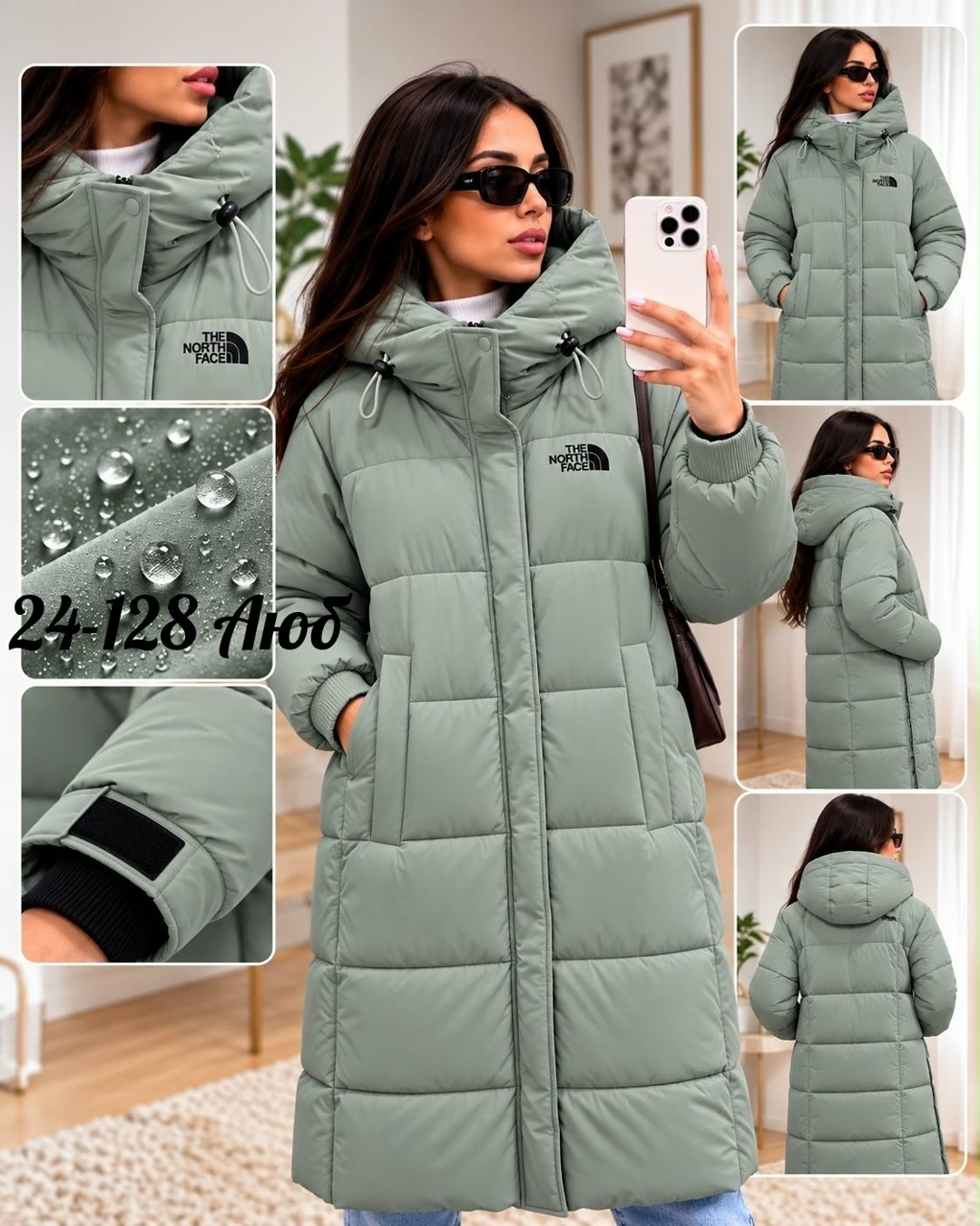 зимние куртки,пуховик женский north face,зимняя куртка женская,длинные пуховики,пуховик пальто