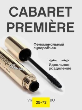 1000 мелочей