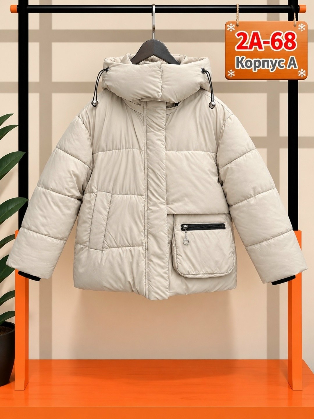 куртка зимняя для девочек,зимняя куртка для подростка,куртка зимняя,теплая куртка,куртка зимняя оверсайз подростковая lina rise