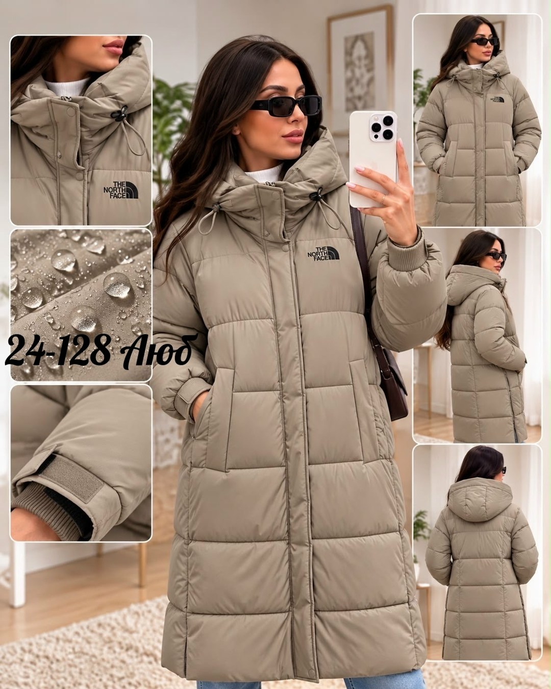 зимние куртки,пуховик женский north face,зимняя куртка женская,длинные пуховики,пуховик пальто