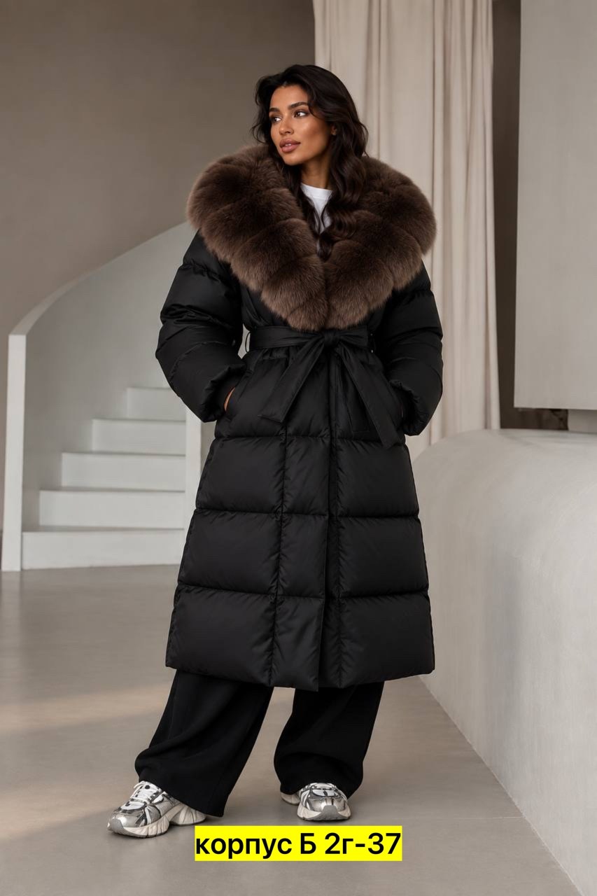 стильные пуховики,куртка max mara с натуральным мехом,женский пуховик,удлиненный пуховик,длинный пуховик