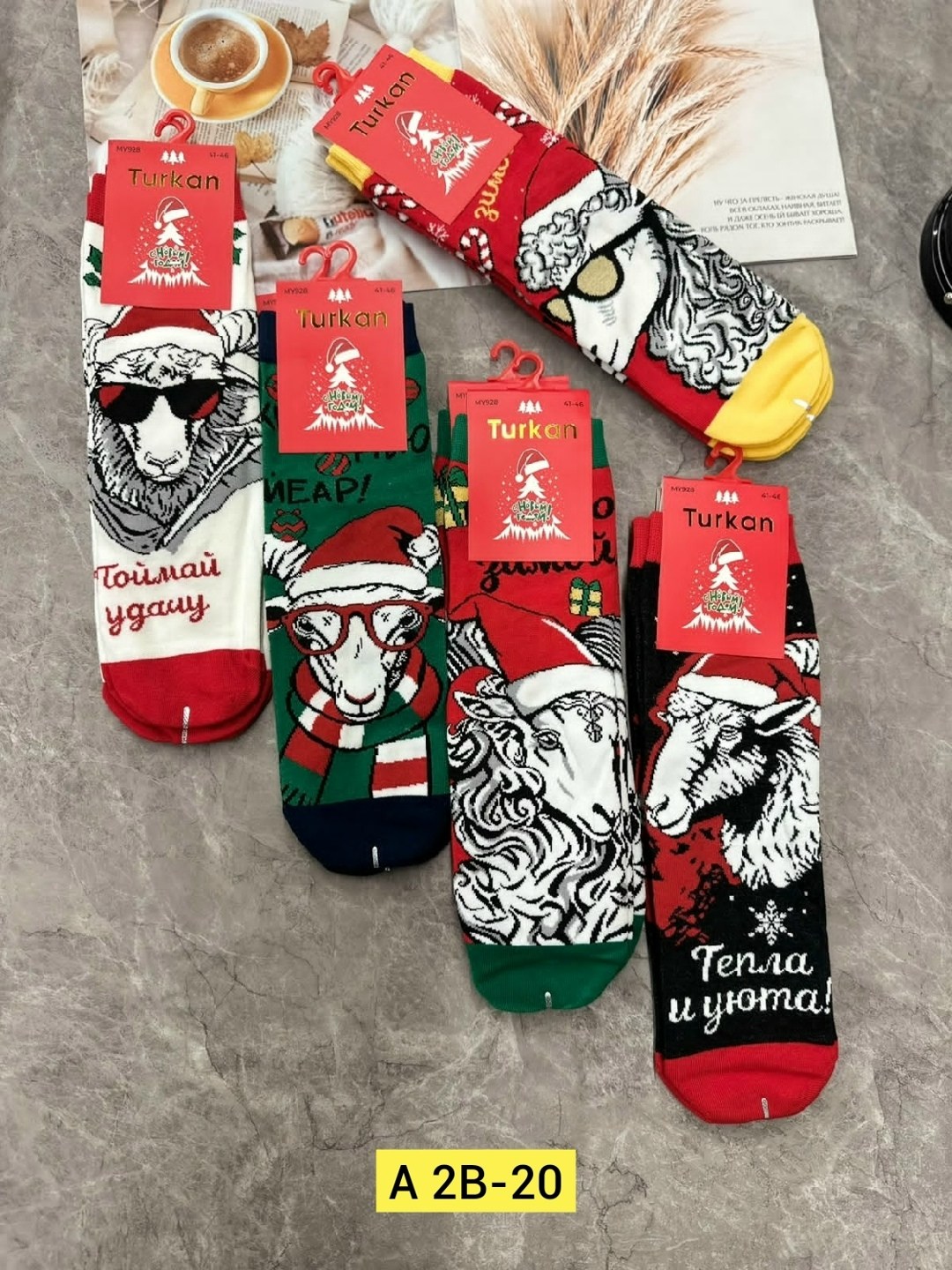 носки новогодние мужские,носки мужские новогодние набор,новогодние носки,новогодние носки с принтом мужские подарочный набор 3 пары turkan,носки мужские новогодние комплект 3 пары 41-46 размер turkan
