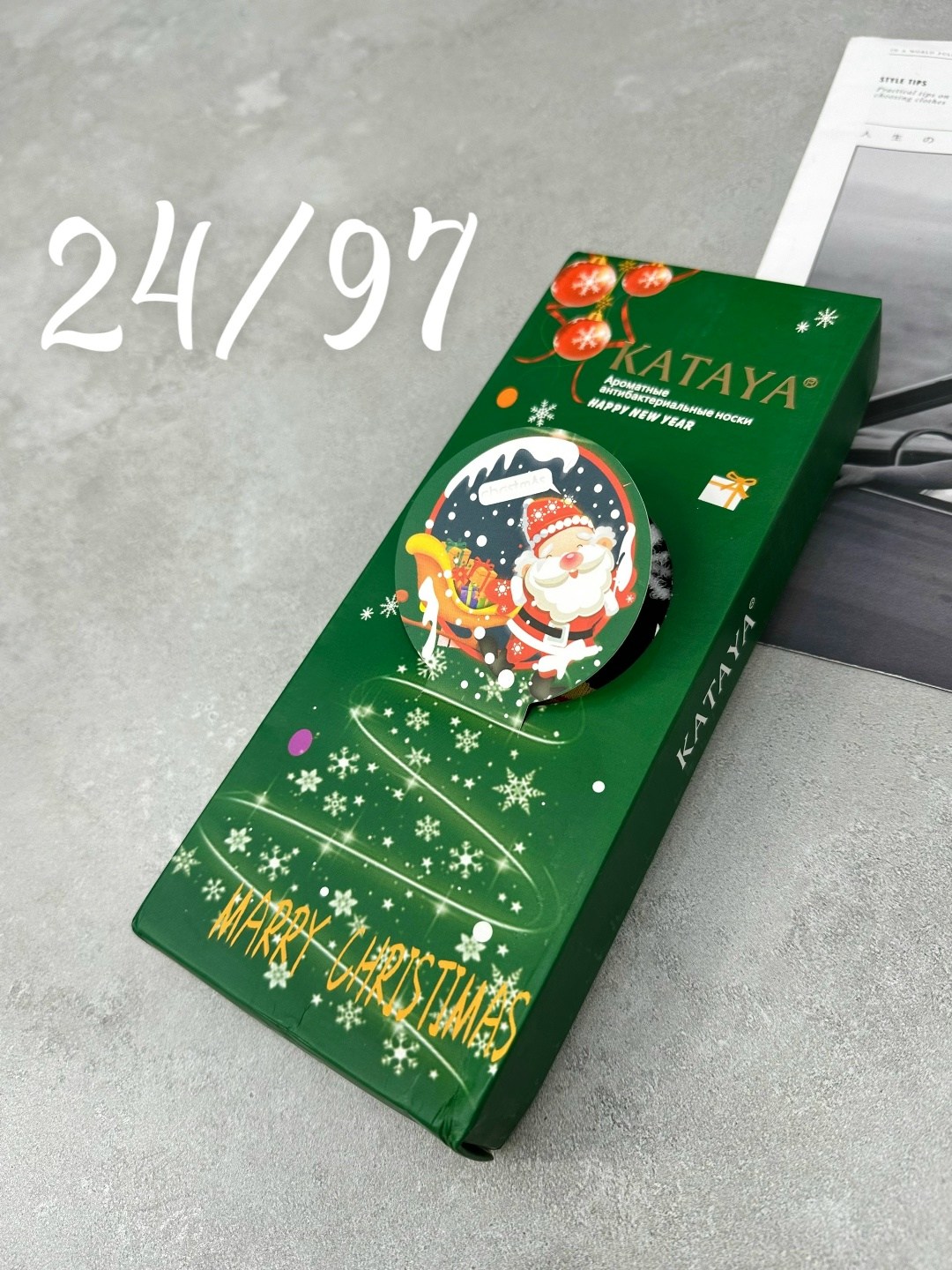 новогодние женские носки,носки новогодние,носки мужские новогодние,новогодний набор носки,носки женские новогодние набор