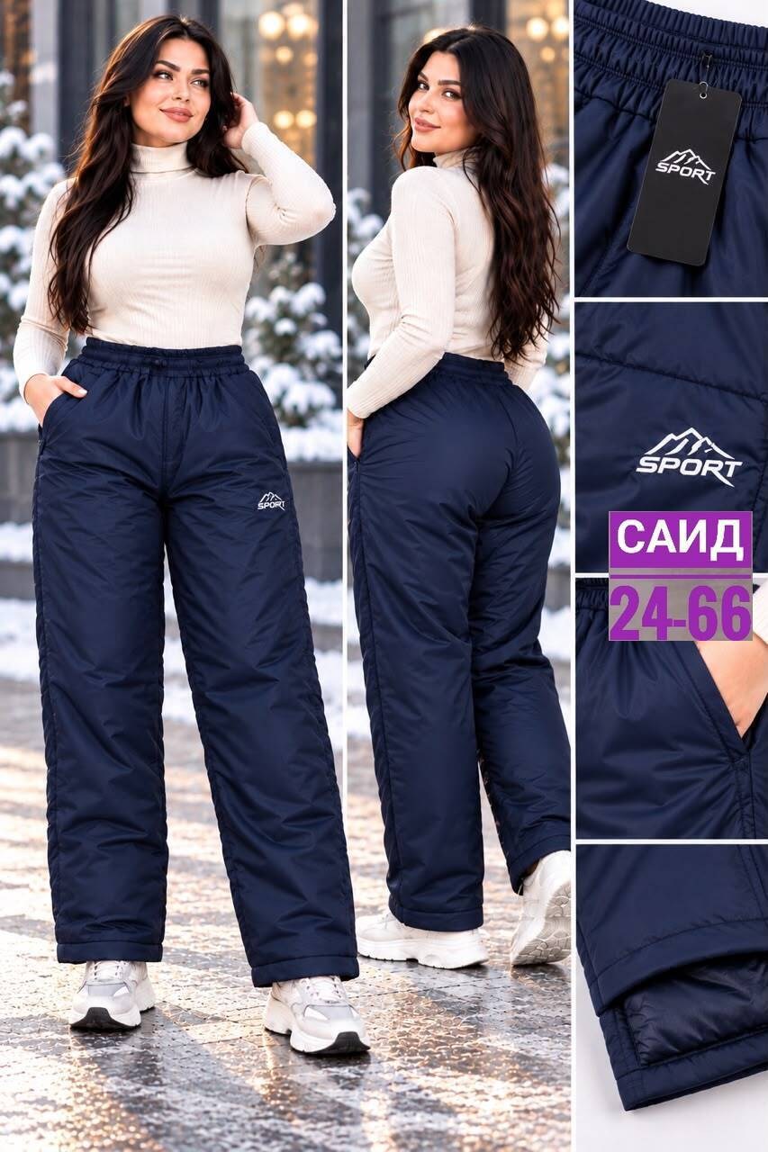 брюки на синтепоне,брюки зимние болоневые утепленные vb fashions,штаны на синтепоне,брюки зимние болоневые утепленные dautays 531242730,брюки зимние болоневые утепленные kenzil 306734943