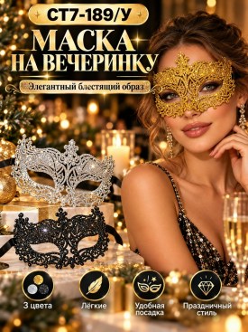 1000 мелочей