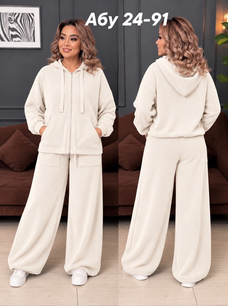 костюм велюровый больших размеров granat fashion,женские костюмы,велюровый спортивный костюм женски,велюровый спортивный костюм,женские костюмы больших размеров