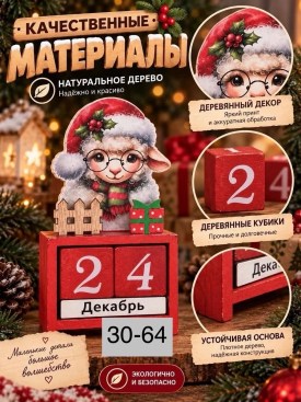 1000 мелочей