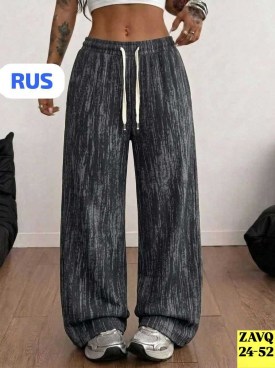Брюки
