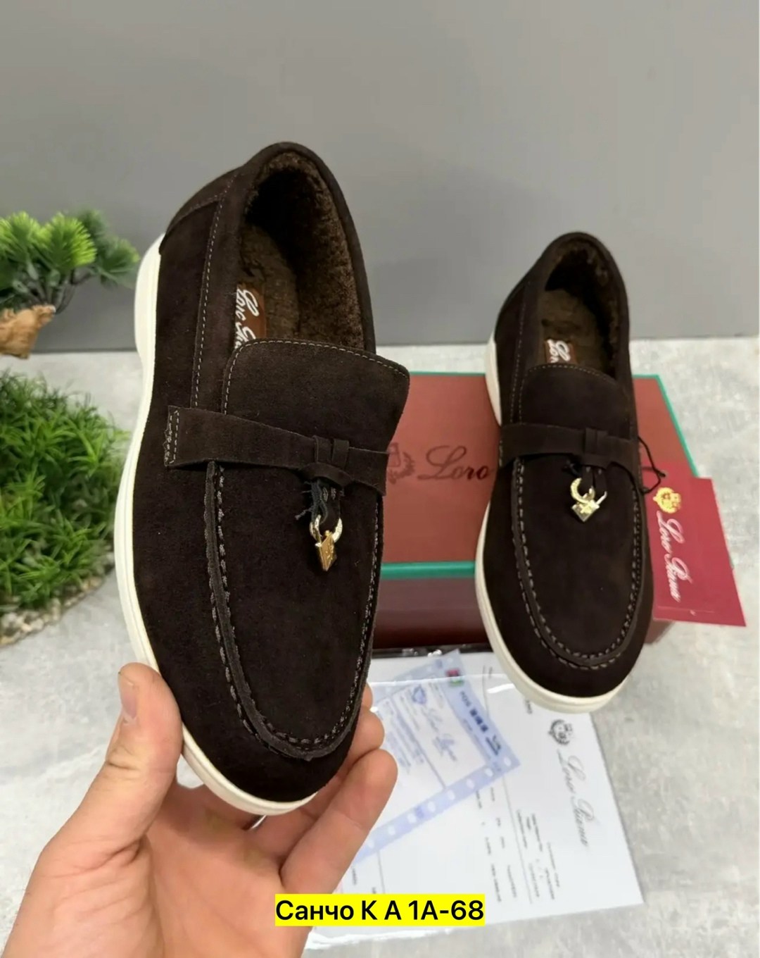 ,лоферы loro piana,мужские лоферы loro piana,мокасины коричневые лоро пиана,лоферы мужские