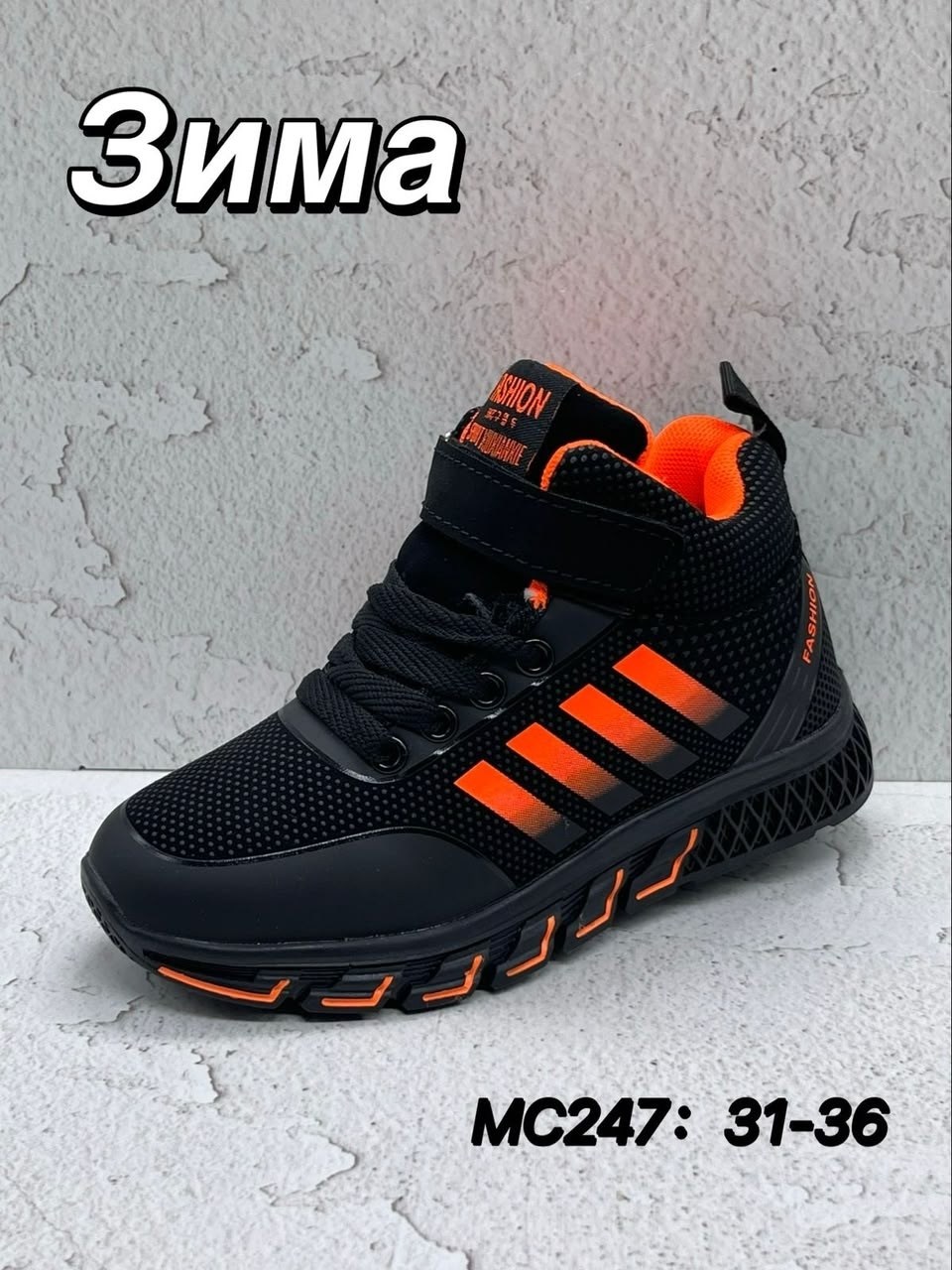 кроссовки зимние adidas,кроссовки мужские зимние adidas,зимние кроссовки мужские адидас,кроссовки зимнее,кроссовки зимние на меху adidas мит