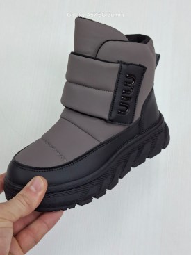 Дутики