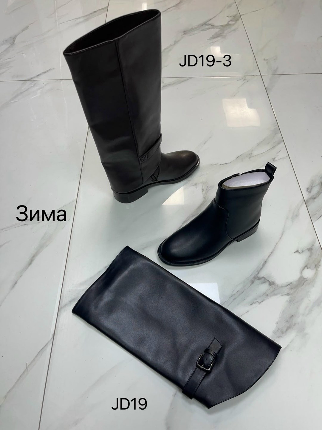 сапоги,,женские сапоги,сапоги демисезонные,женская