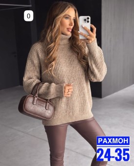 Свитер