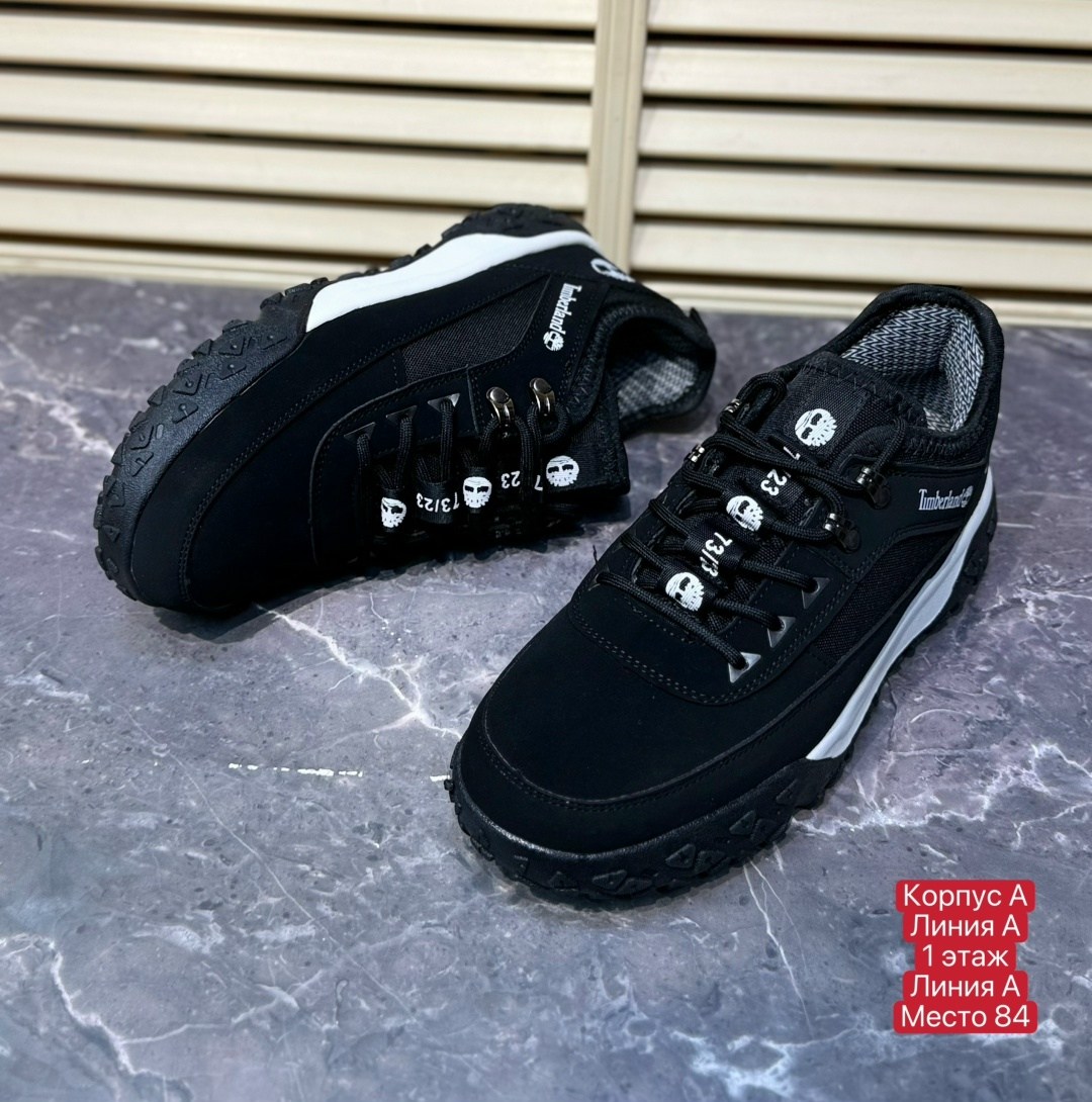 ,кроссовки мужские,кроссовки timberland, мужская,кроссовки для мужчин